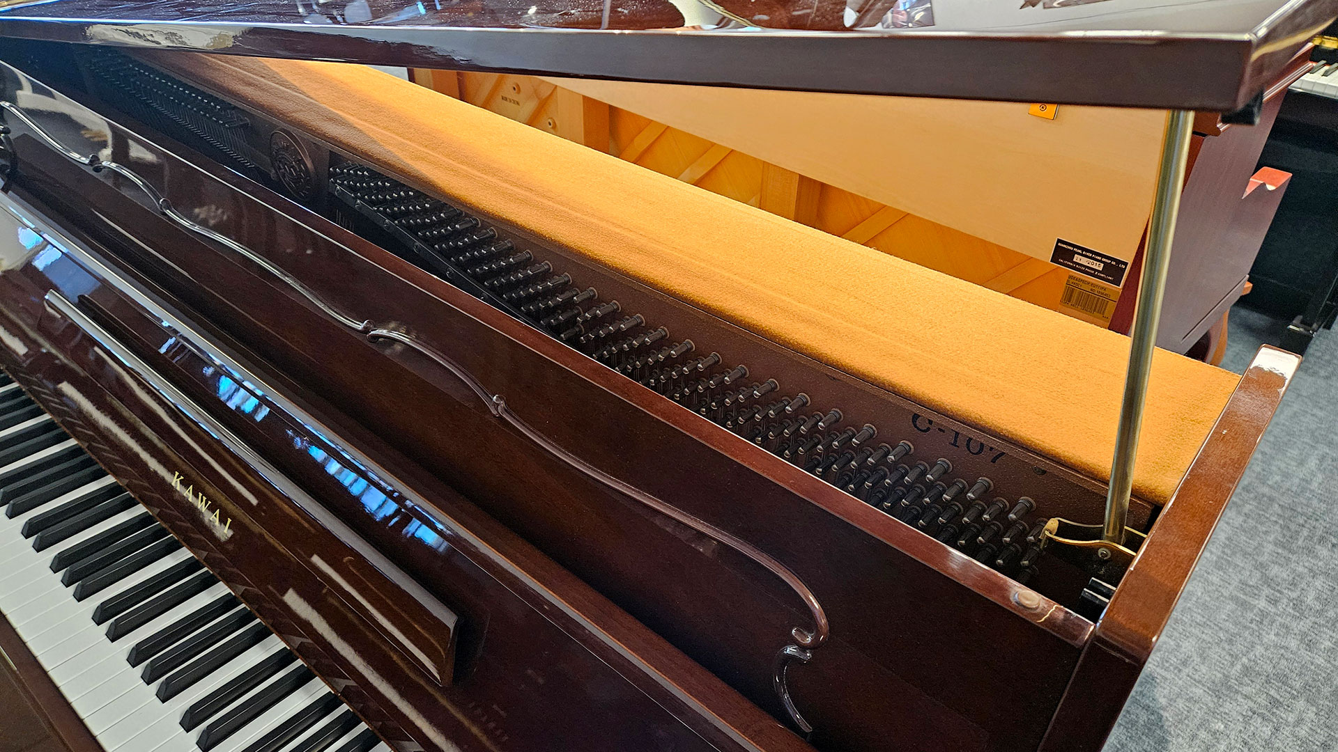 Used Kawai Piano C-107 Console