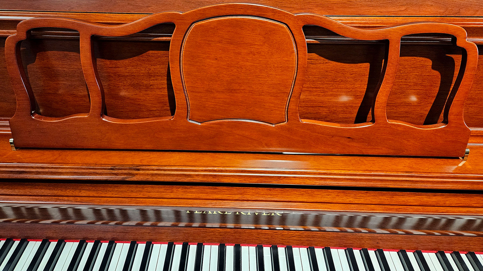 Pearl River Used Piano