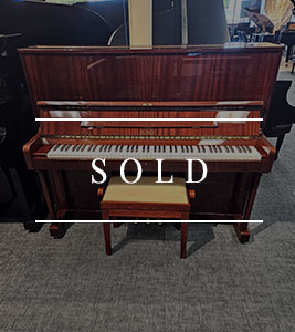 Petrof P-125 Used Piano