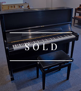 Petrof P-125 Used Piano