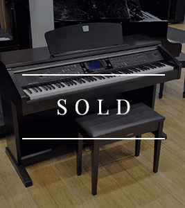 Used Digital Piano