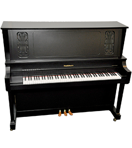 The Baldwin B-252 Professional Studio Upright Piano