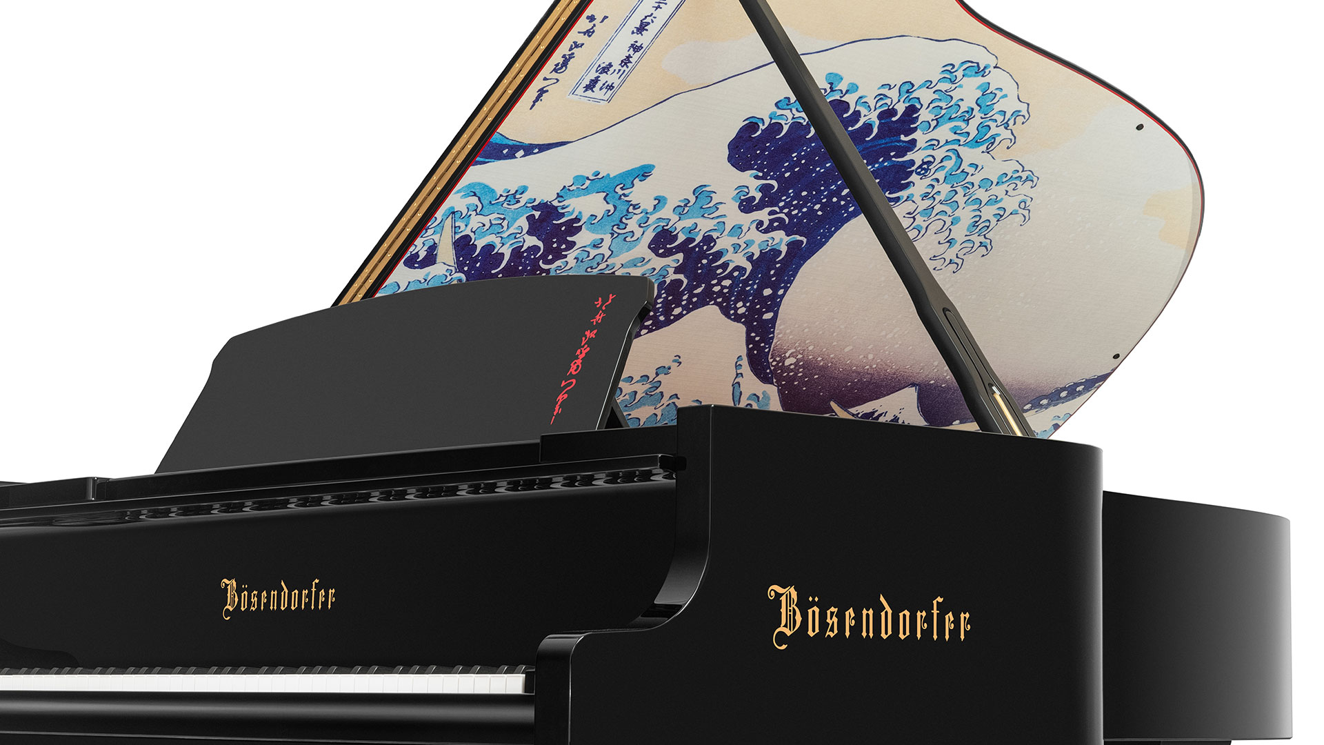 The Great Wave off Kanagawa Bosendorfer Grand Piano