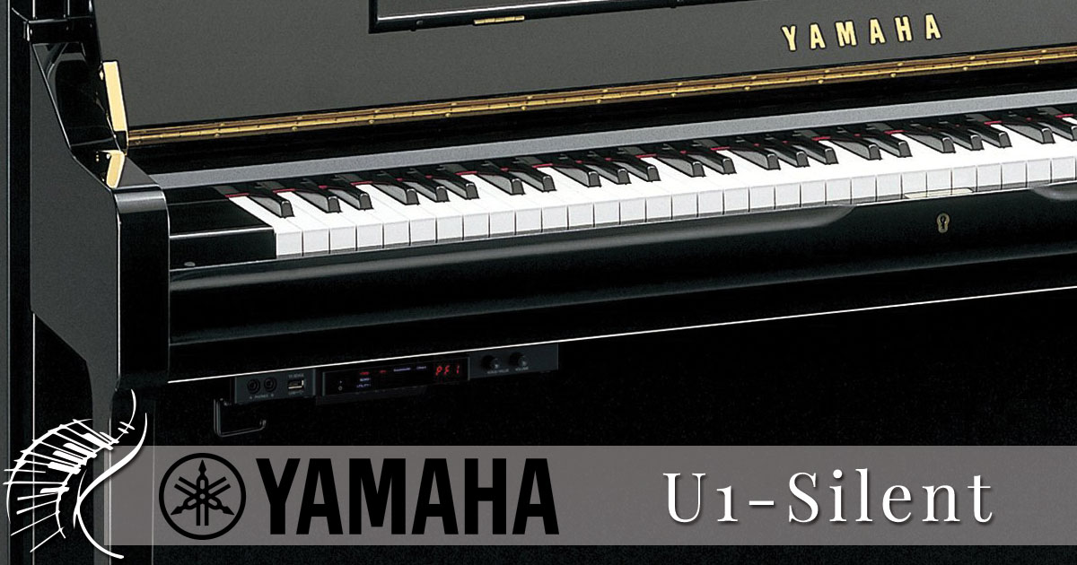 Yamaha U1 SH3 SILENT Piano | Peoria, AZ