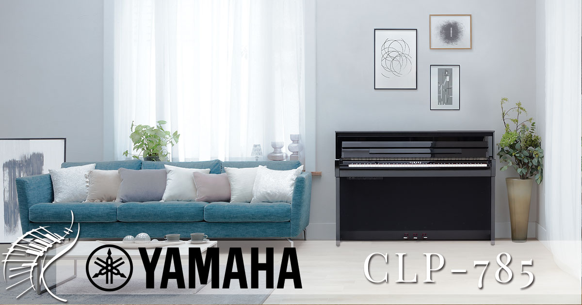 CLP-785 Yamaha Clavinova Digital Piano in Scottsdale, AZ